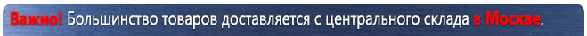 Стенды по охране труда С104 Стенд охрана труда (1000х600 мм, пластик ПВХ 3мм, Прямая печать на пластик) в Новороссийске